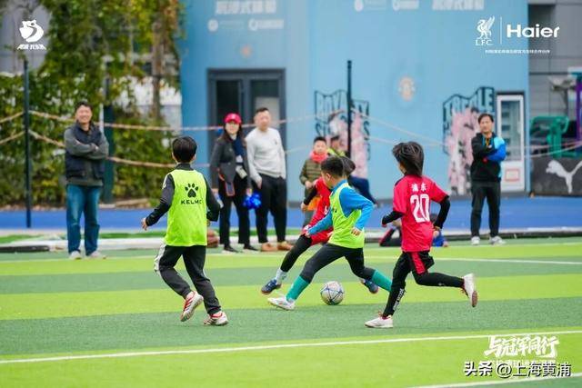 利物浦球迷狂喜！“英超传奇”杰拉德来黄浦了！