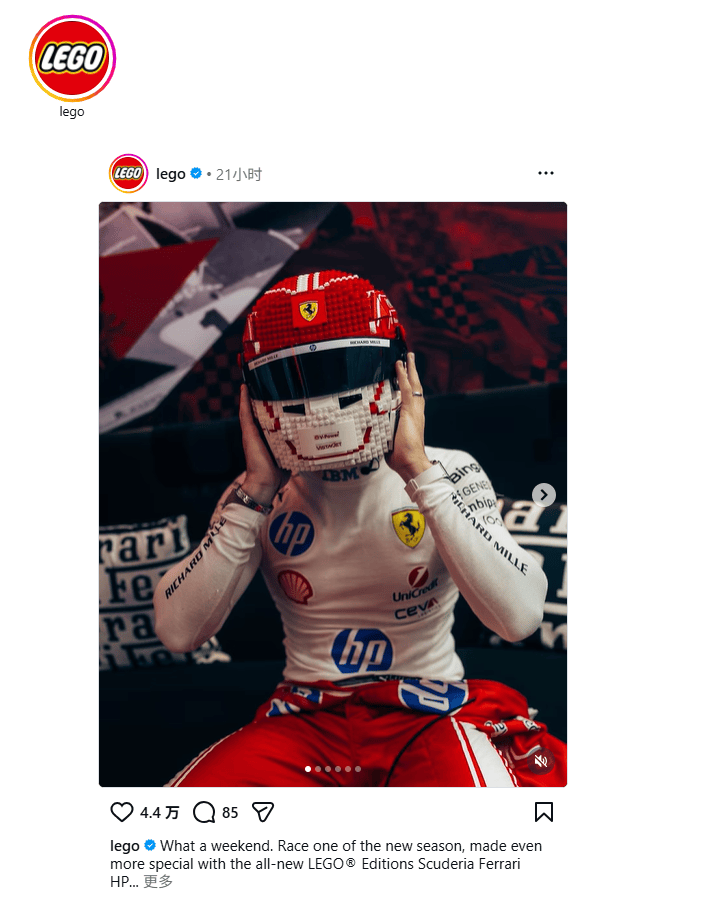 为了拍张照，勒克莱尔戴上了3公斤的乐高头盔！