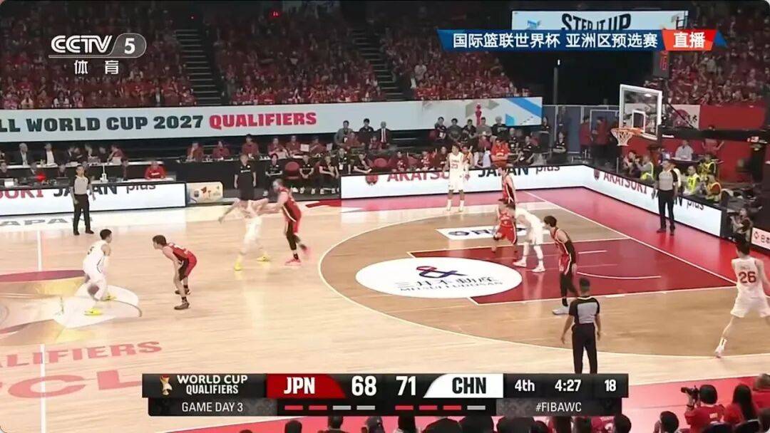 绝地反击！中国男篮逆转战胜日本队！